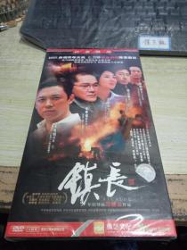 经典剧场，镇长4DVD全新未拆