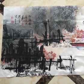 骆鉴音 绘画（保手绘 真迹）