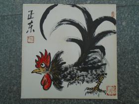 施正东 画“大公鸡”斗方 尺寸55*55厘米，包真，原画。详见书影