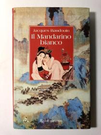 Il Mandarino bianco