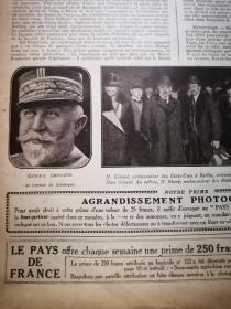 捡漏，百年前的一战时的法国画报 《LE PAYS DE FRANCE》第123期，1917.2.22