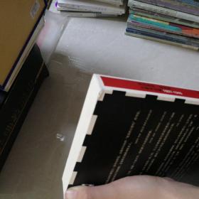 海因里希·希姆莱与妻书信集