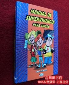 MANUAL DE SUPERVIVENCIA PARA CHICOS