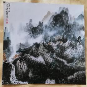 画家杨根润（水运山长）画照片尺寸18.5公分×18.5公分