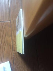 我在西南联大的日子——汪曾祺散文27篇