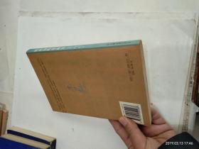 陈水扁的真面目