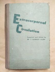 Extracorporeal circulation