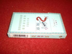 （空盒无烟）硬盒烟标 《南京》 煊赫门 ， 江苏中烟工  业有限责任公司