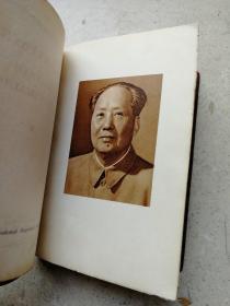 1966年外文袖珍本第一版塑本《毛主席语录》