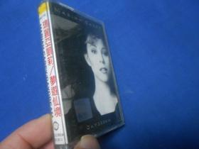 磁带；MARIAH CAREY----DAY DREAM（注意：这个不能寄挂刷，（它不属于印刷品，邮局不给寄）只能寄包裹或者快递！！！）