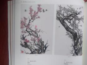 彩铜版美术插页，古一舟国画《五台山幽冥钟楼》，《报春》《老梅新枝》（单张）