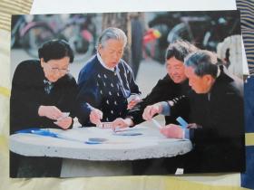 艺术摄影照片584-老有所乐