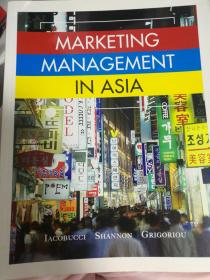 maketing management in Asia