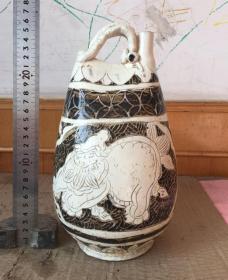 A1680磁州窑皮囊壶