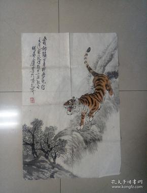 072    近代画虎大师  著名画家 胡爽庵   老虎长啸图