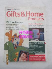 Gifts & Home Products ——1998年9月