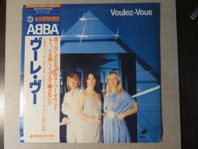 ABBA – Greatest Hits Vol. 2 ABBA精选集 阿巴合唱团 流行 日版