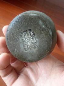 截口的长颈小锡瓶（有款）
