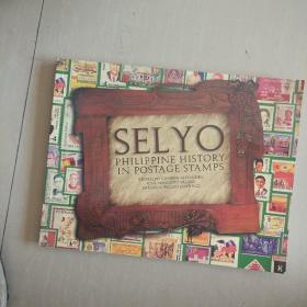 selyo