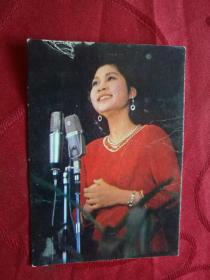 歌片  天黑黑(台湾童谣)  青年歌唱演员张暴默