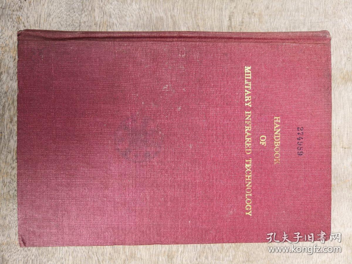 handbook of military infrared technology （H523）