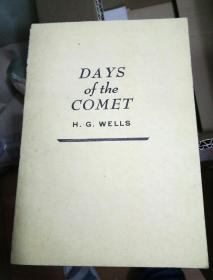 英文版：Days of the Comet 在彗星的日子里