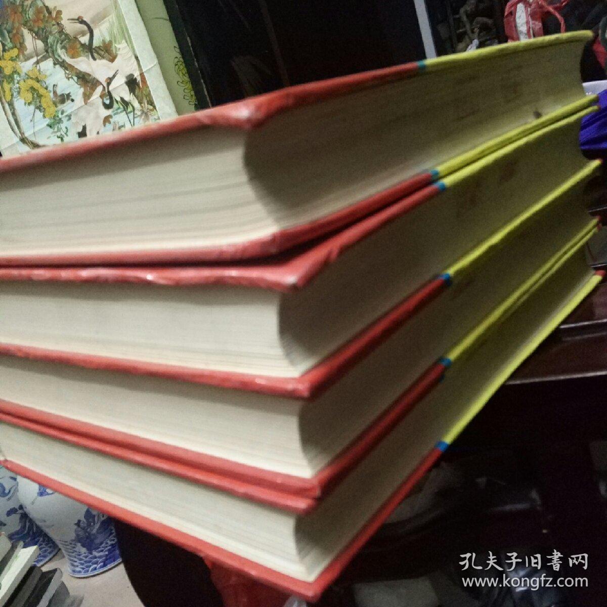 英汉汉英双解词典1