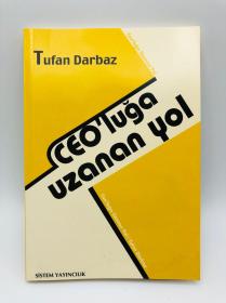 Ceo'luga Uzanan Yol 土耳其文原版《伸展的道路》