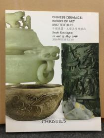伦敦佳士得2016年5月11及13日 中国瓷器、工艺品及纺织品