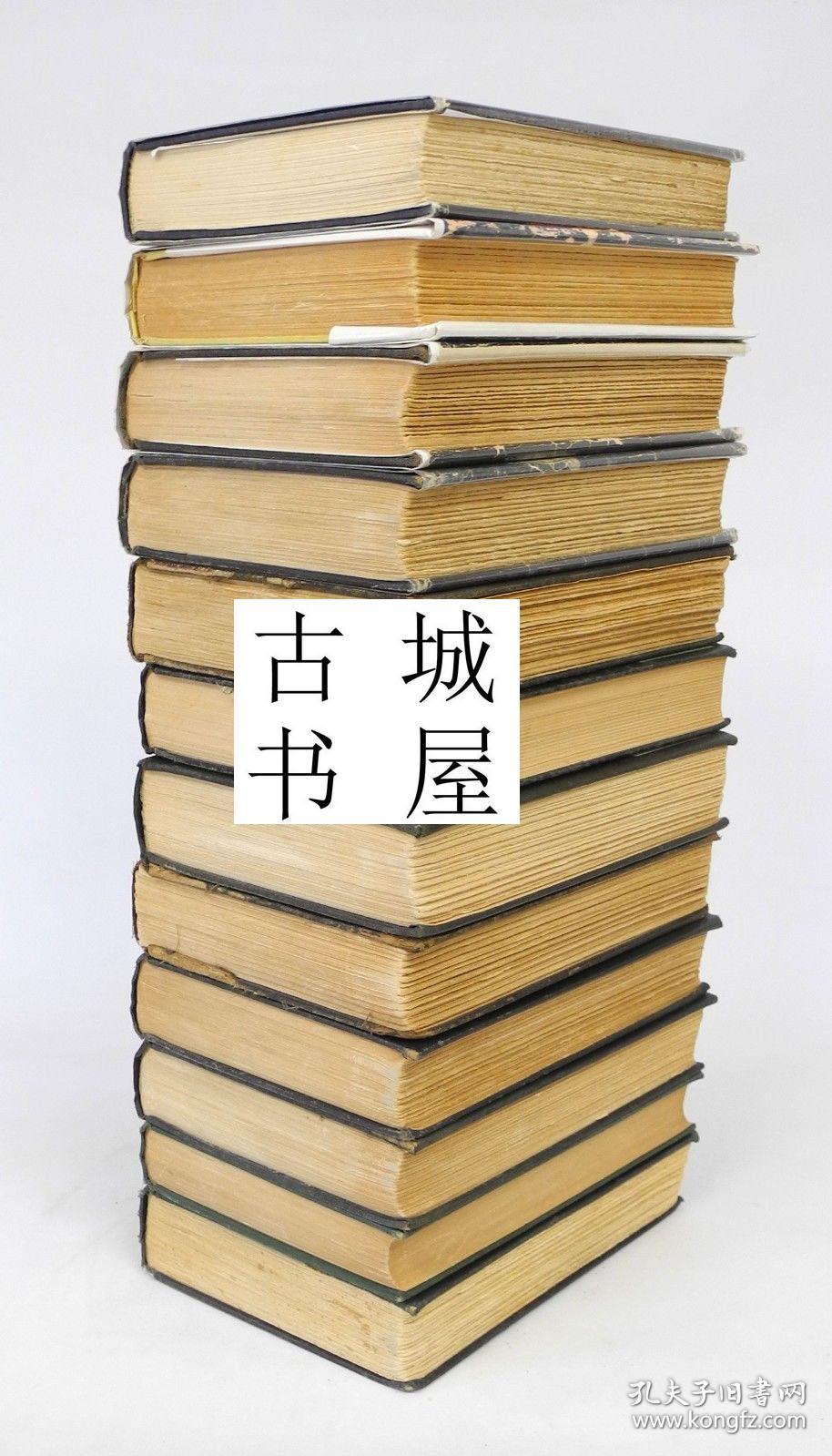 稀缺，《 著名推理小说代表作家之一 ，范·达因作品集， 12卷全》1926年-1939年出版