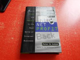 NET PROFIT（英文原版）16开精装