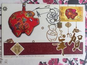2019香港生肖猪年邮票极限明信片（自制片+官方片+世界自然基金片）共13枚合拍 邮票设计师黄镇康亲笔签名