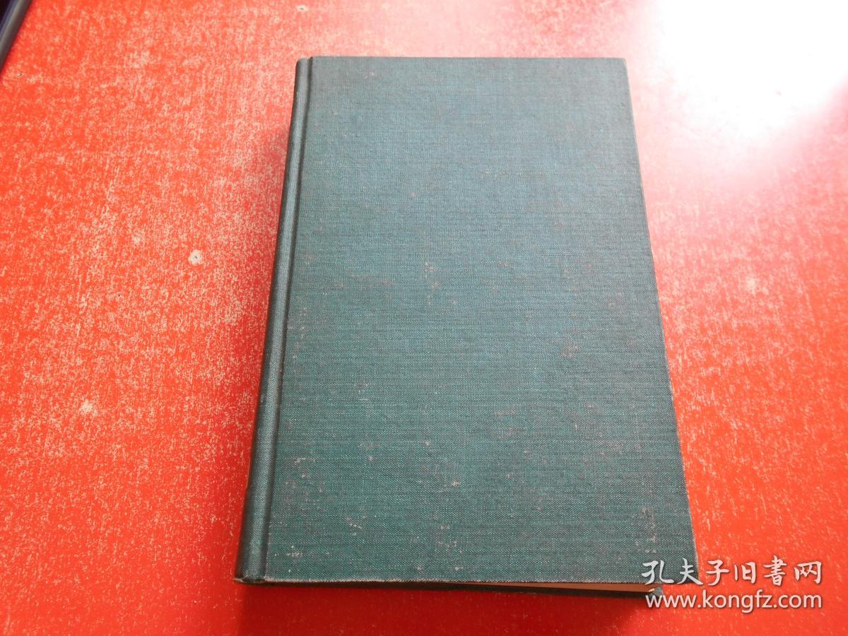 俄英科学技术辞典 第2卷（俄英文版）精装