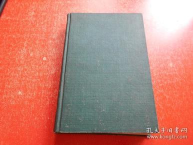 俄英科学技术辞典 第2卷（俄英文版）精装