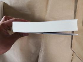 绝版评书曲艺类图书之中国文联晚霞文库《论曲艺》（全一册，作者戴宏森签名赠中国文联主席本）