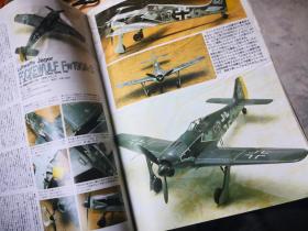 买满就送 日本兵器模型杂志 《Model Graphix》VOL.123  战车的逆袭，战车模型基础知识