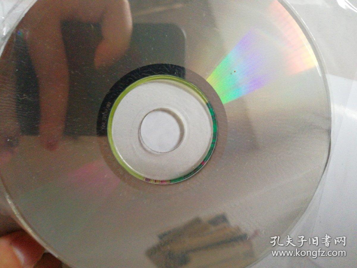 小鹦鹉·英语随堂系列：中学英语随堂故事（9年级）（第3版）