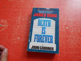 DEATH IS FOREVER JOHN GARDNER