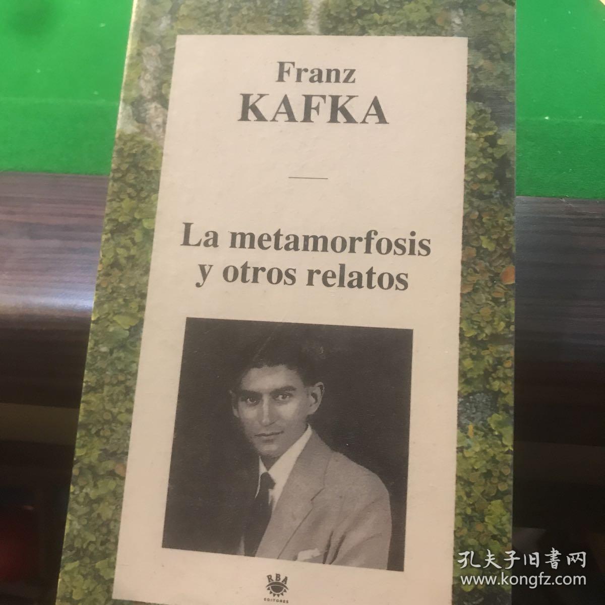 Franz KAFKA