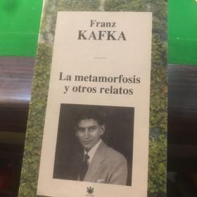 Franz KAFKA