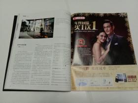 第一财经周刊 2012年12月24日第48期总第235期 “最后一期”12月最残忍的一个月，将近80年历史的《新闻周刊》停止发行印刷版