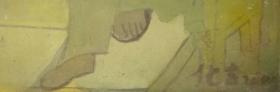 著名油画家厚木板油画《无题》—【低价拍售完为止】油画作品（*U-WPS0YP）