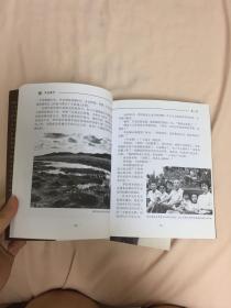 开国将军画传第六辑：何维忠画传+李信画传（李新南签名）+开国将军画传第七辑：何宣泰画传（三本合售）