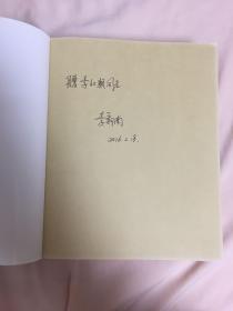 开国将军画传第六辑：何维忠画传+李信画传（李新南签名）+开国将军画传第七辑：何宣泰画传（三本合售）