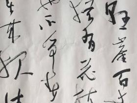 当代著名作家书法家杜芳伦书法一幅（保真）