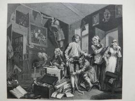 【现货 包邮】《浪子生涯 1》THE RAKE'S PROGRESS 1850年代钢版画 William Hogarth（威廉 ・荷加斯，威廉・霍加斯 ）作品  纸张尺寸30.3×21.6厘米  （货号201394)