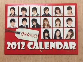 2012 CALENDAR （日文）