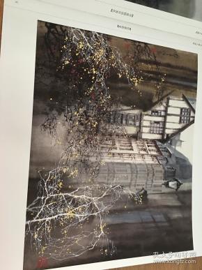 白雪石写意山水精品赏饰