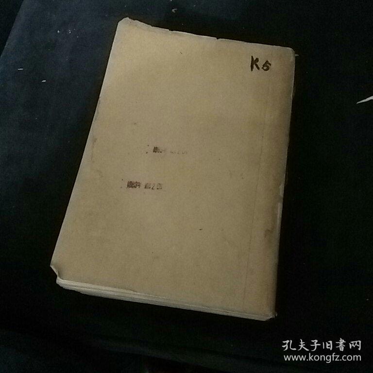 诗刊1976年一1979年4年合售