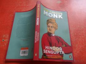 THE MODERN MONK  HINDOL SENGUPTA